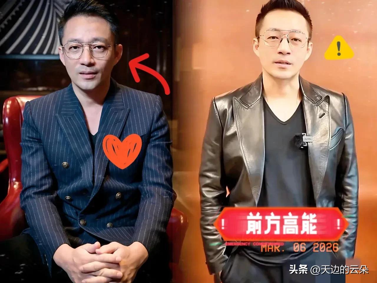 汪小菲这回算是彻底把那层遮羞布给扯下来了。

看着张兰六十多岁的人了，天天在直播