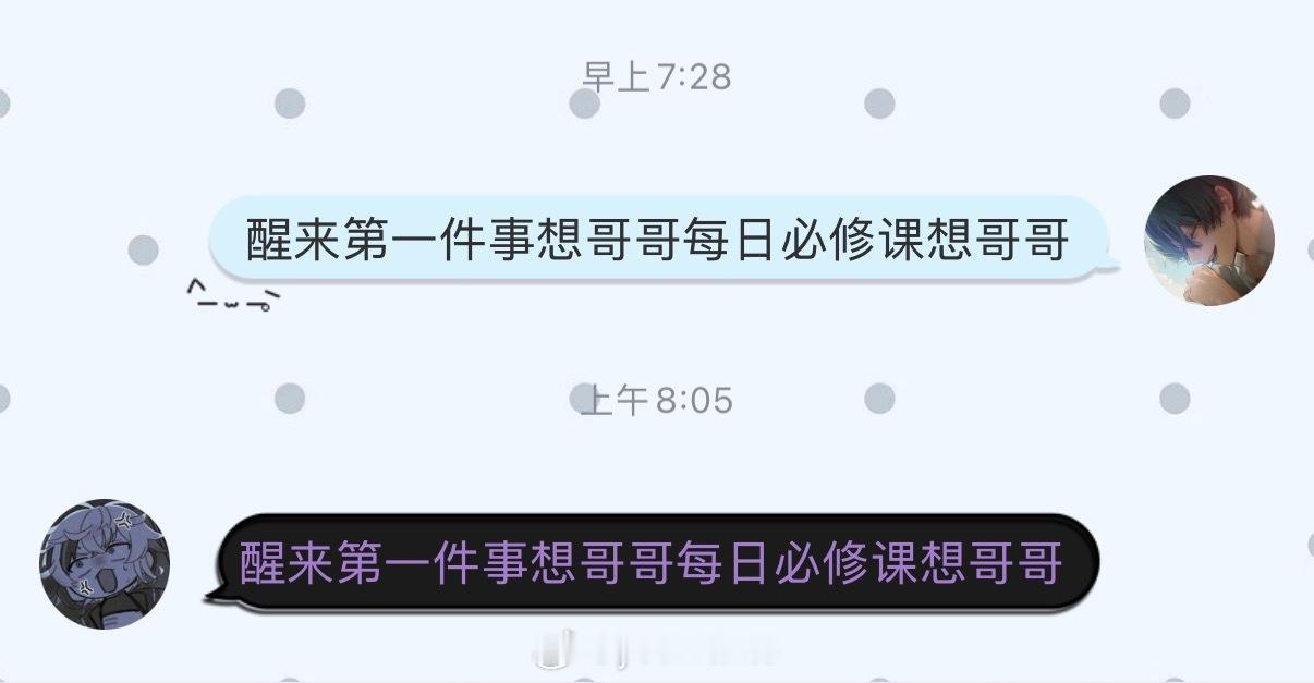 分享图片 