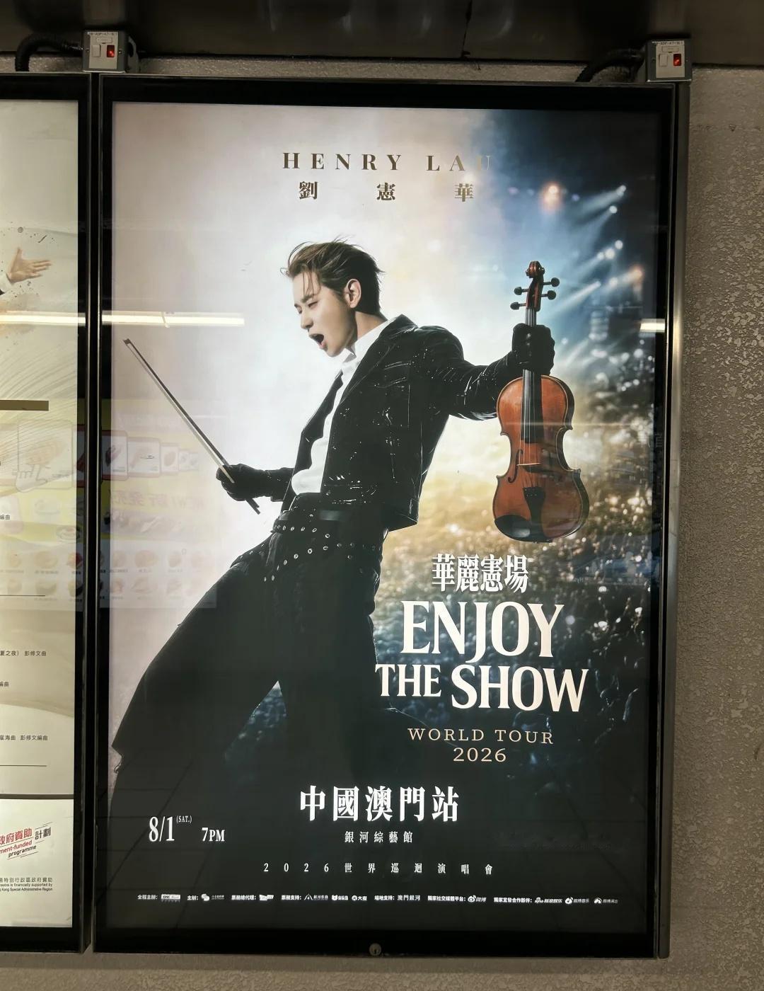 抢不到票😭😭😭
三点一到直接全显示售罄…
好伤心啊…[流泪][流泪][流泪
