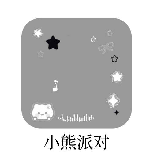 我头上这个好萌૮ o̴̶̷᷄ ·̫ o̴̶̷̥᷅ ა 