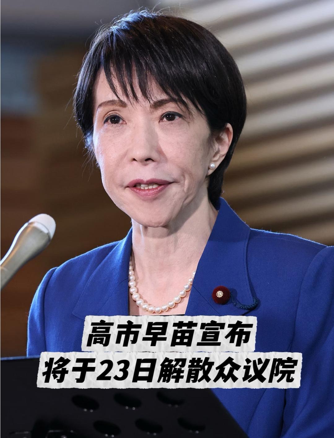 政坛豪赌从不是碰运气，是赌时机踩得精准、赌人心抓得牢靠，更是赌自己扛得住命运的终