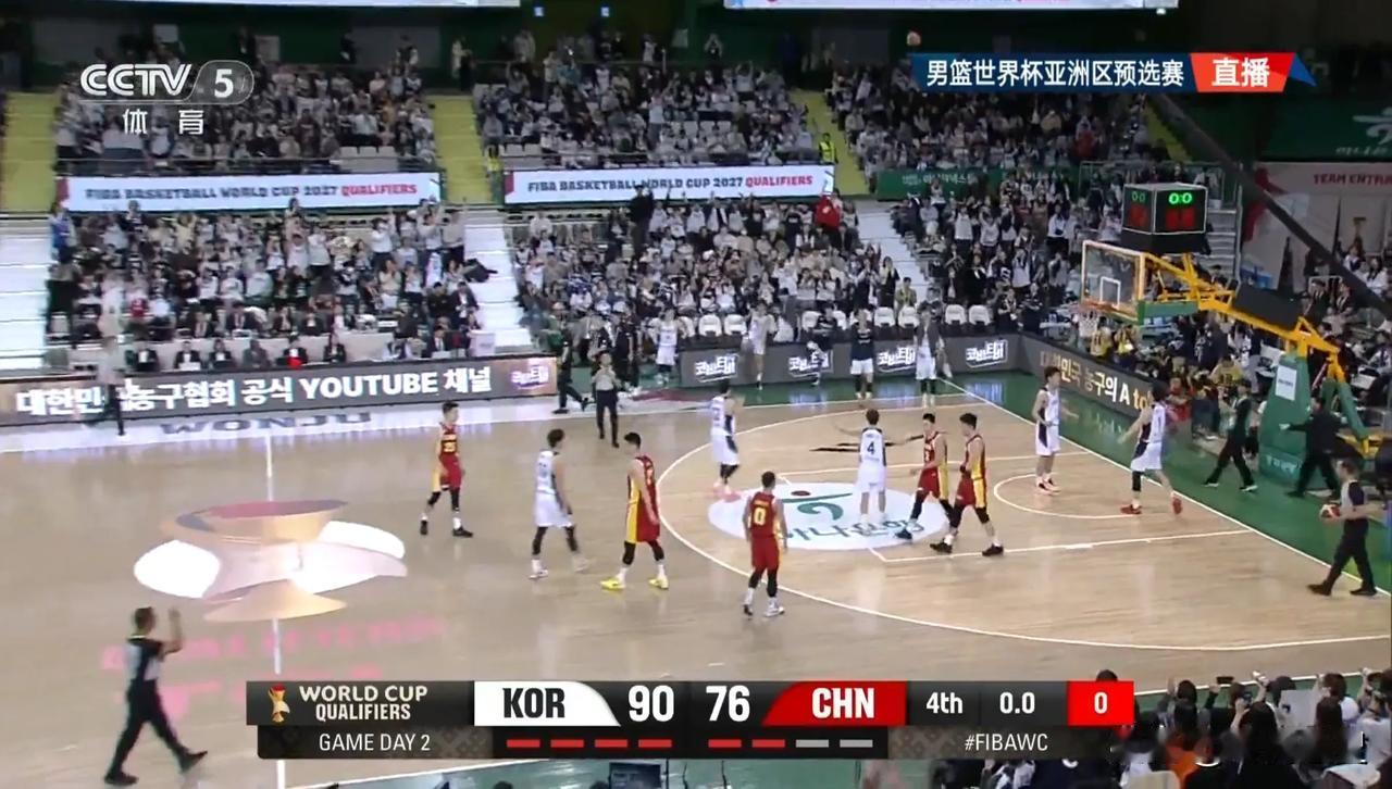 上一场输给韩国队，郭士强说队员的状态受全运会影响，说队员的心态有问题。
这一场中