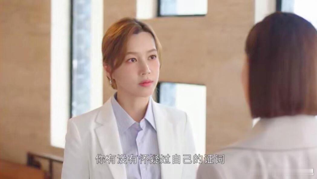 原本以为佐治的意外应该不简单，家妍在SNK也一直查他出意外的真相，结果是佐治自己