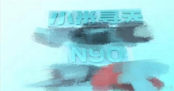 小米首款增程SUV最新谍照曝光，车头清晰悬挂小米汽车官方Logo，推翻此前"独立