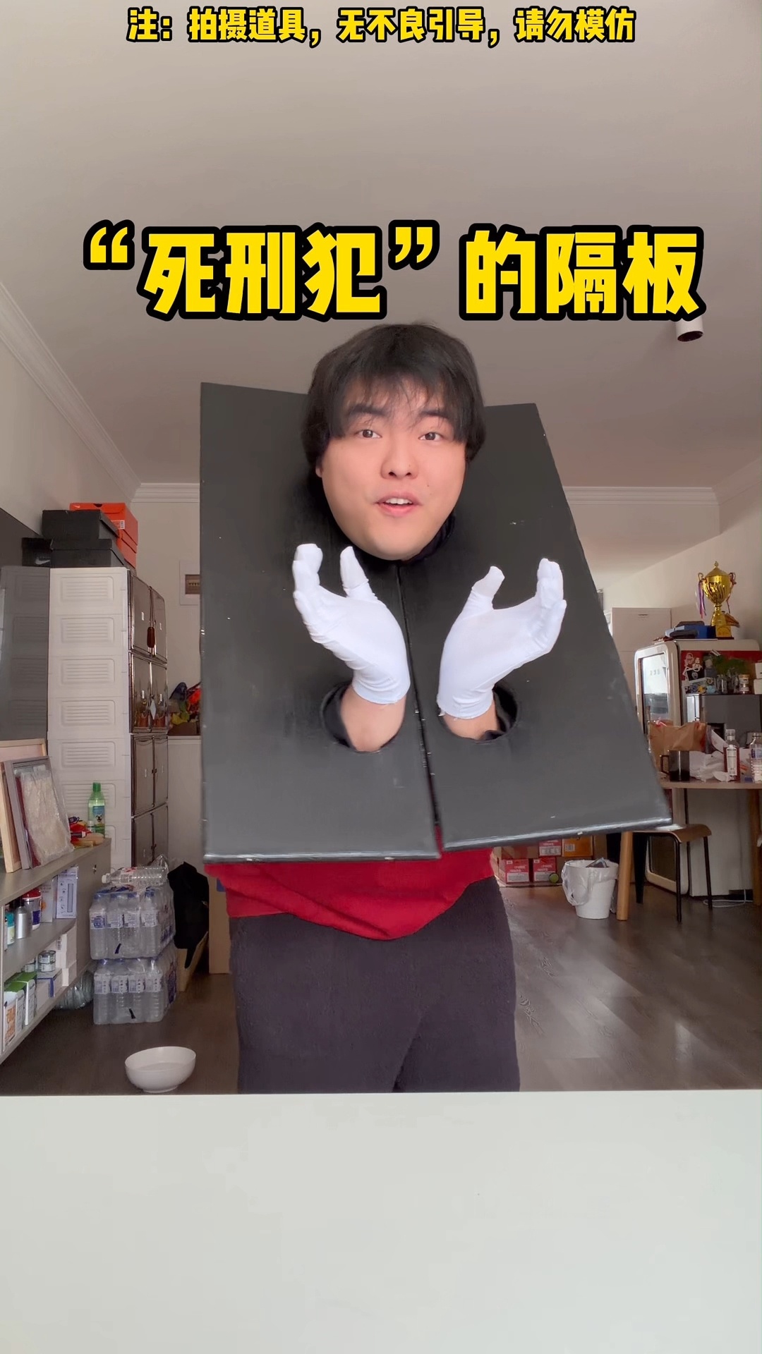 我购物欲上来了就桃黑黑这样……西湖醋鱼模型、英国电话亭七件套、严莉莉的小提琴，咱