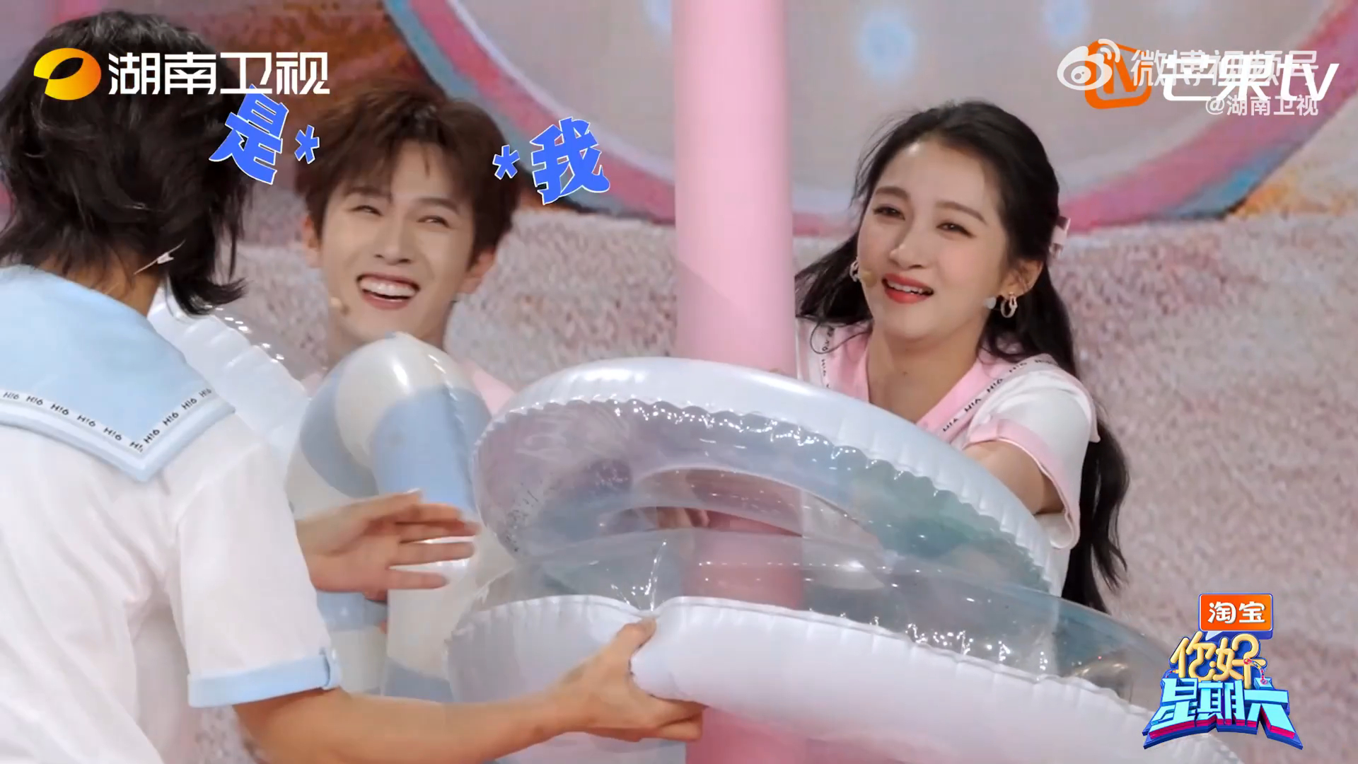 李昀锐出手一击必中玩游戏狠狠