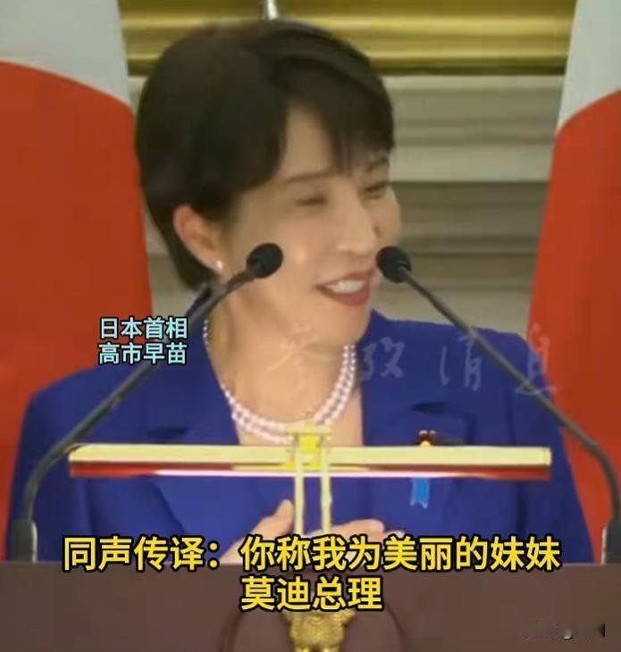印度这波赢麻了。当地时间7月2日，印度盼星星盼月亮，日本终于决定投资印度了！
