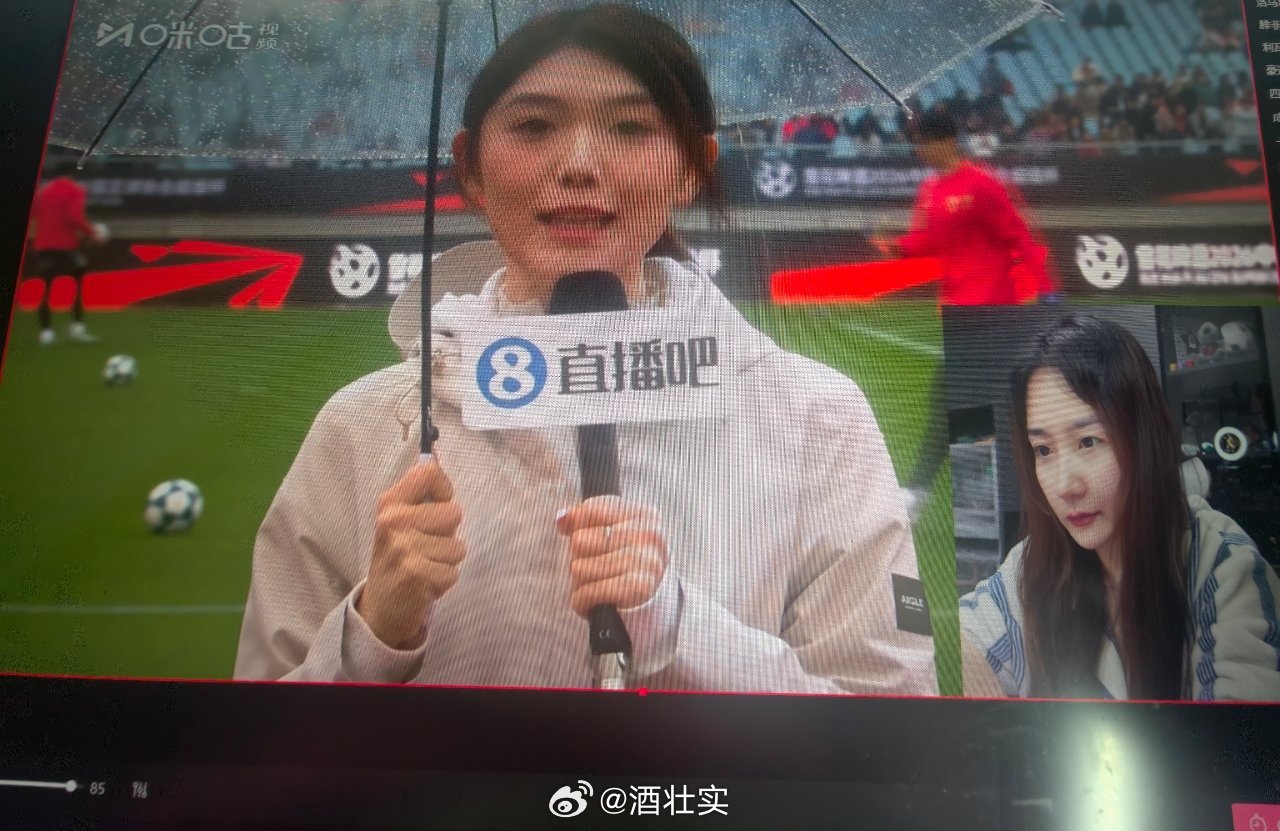 上海海港vs北京国安 一打开就看见直播吧赛前的单边，直播吧版权现在也是越来越好了