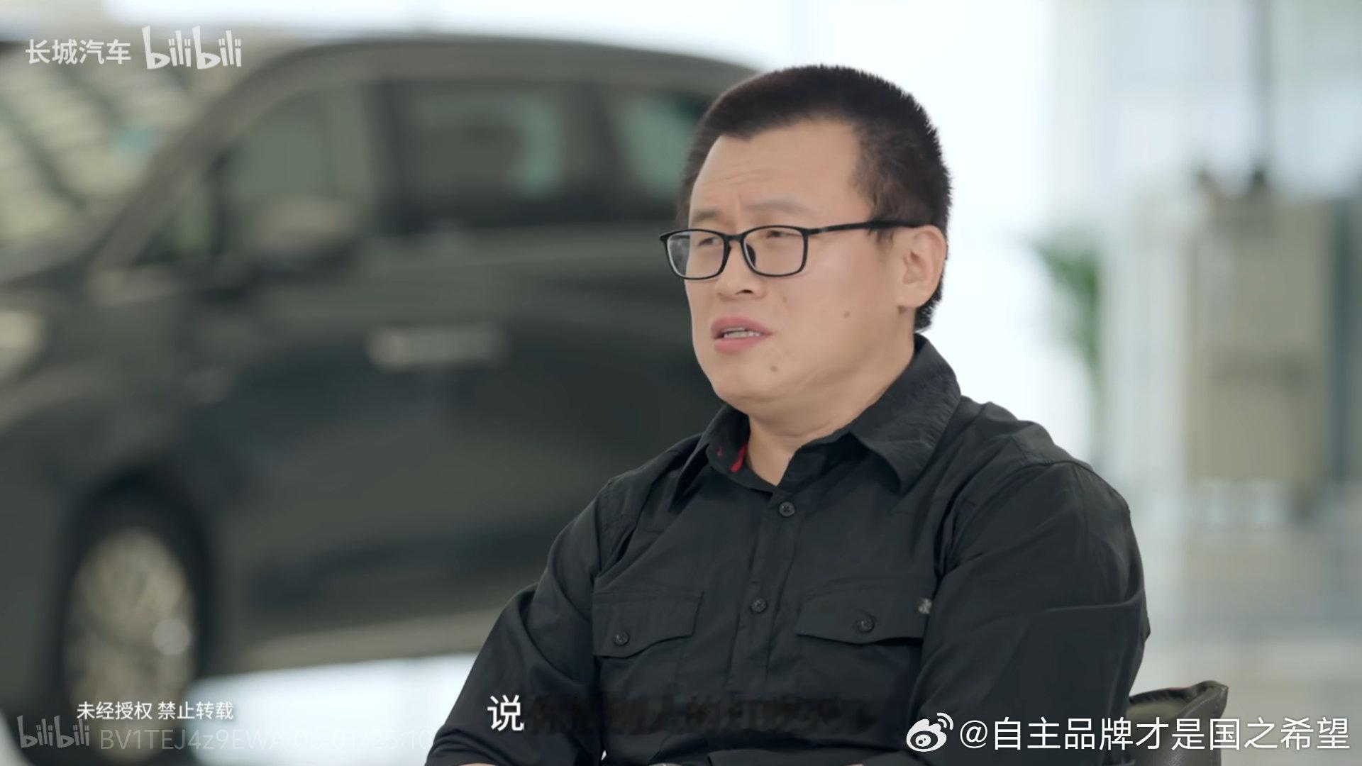 魏总的决心 令人敬佩更有大招 “吹鬼灯”这个赛道 魏总一直遥遥领先。 ​​​
