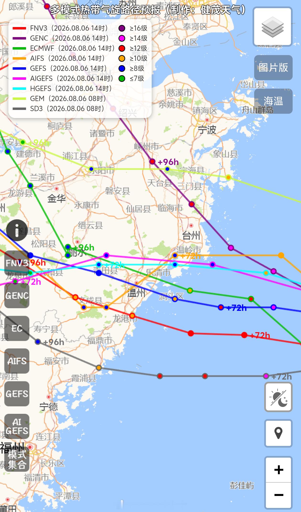 台风白海豚 干空气不想放过白海豚，但白海豚不像它的前辈巴威，被干空气彻底干趴下了