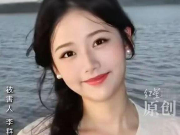 杀害22岁女医学生李群的凶手林伟强，为求得一线生机，当庭提出若能保住性命，出狱后