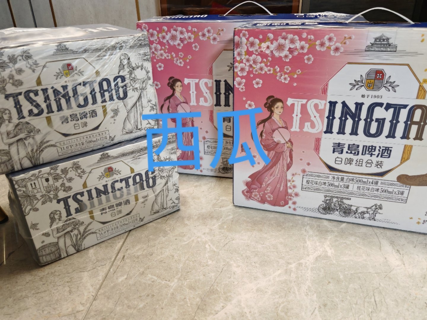 杨洋举杯青岛白啤邂逅夏日美好青岛啤酒白啤代言人杨洋 坐等周边
