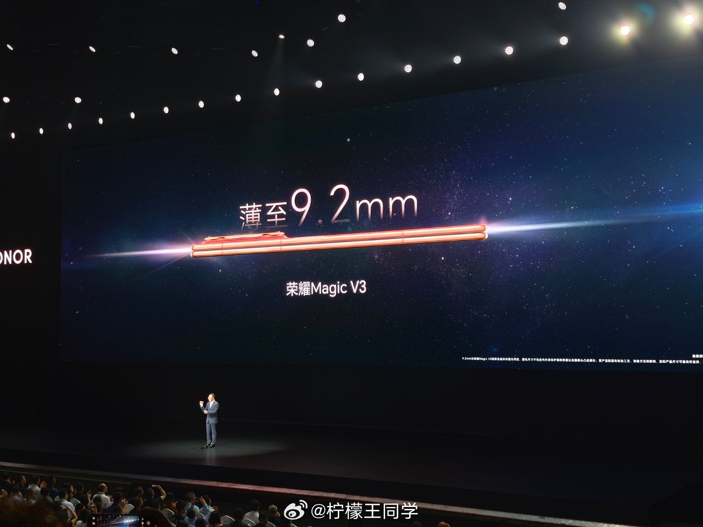 #荣耀Magic V3#这次依旧是主攻折叠屏的一大痛点问题，继续再一次轻薄化，打
