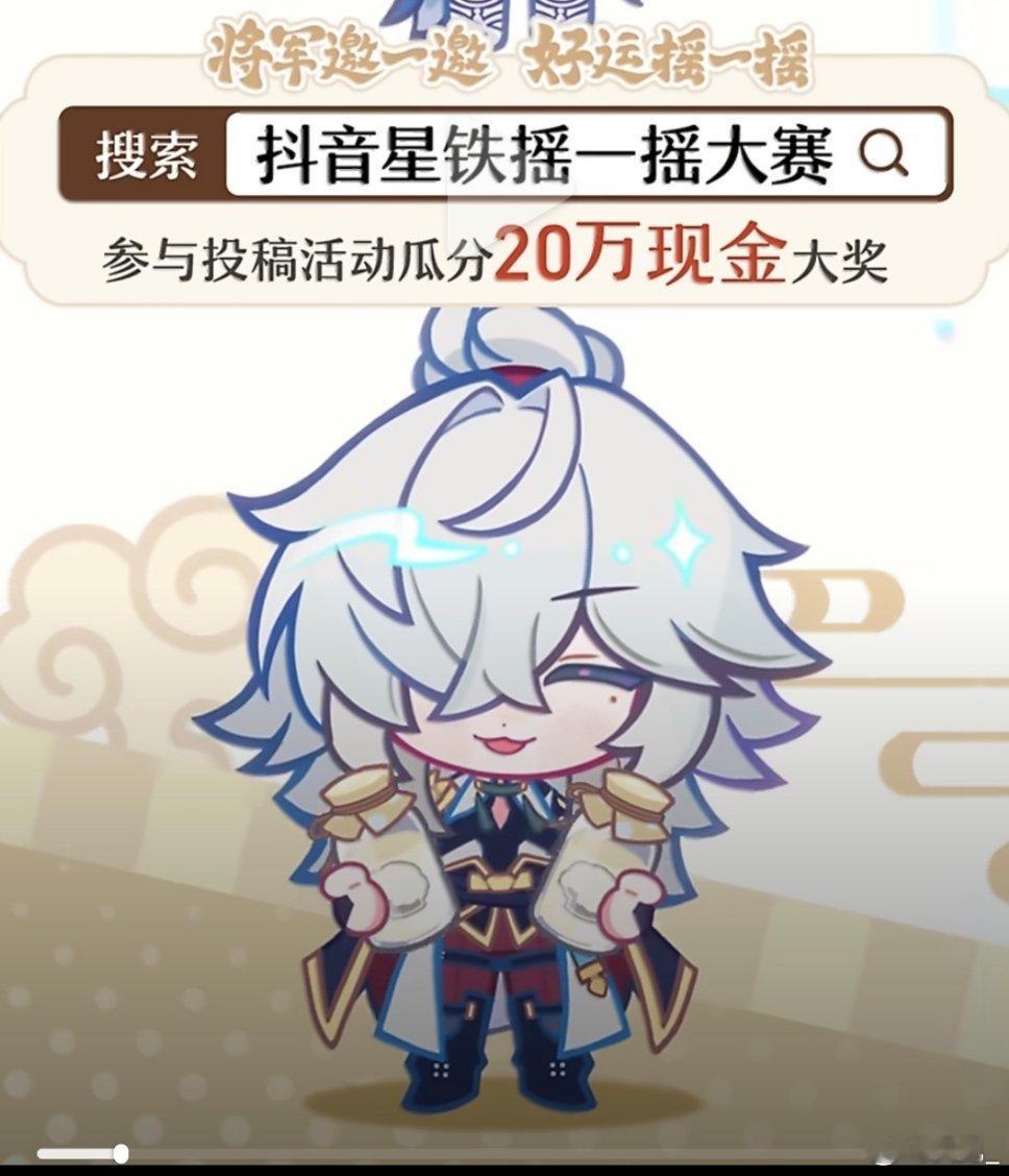拿着两瓶奶就在那摇一摇你还说你不是小猫🥺 