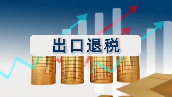 谁能想到！整整1200多吨的“军工级”战略物资，竟然在咱们自己的海关眼皮子底下，