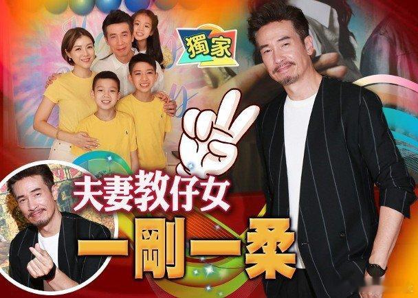 陳豪身為3個仔女的爸爸，雖然拍劇相當忙碌，但也會抽時間跟進仔女功課，自言是嚴父的