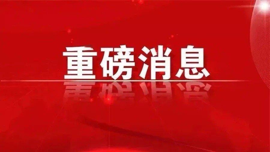 一觉醒来,人民币狂拉500点,美股大跌,发生了什么?A股今天能否大涨2%？   