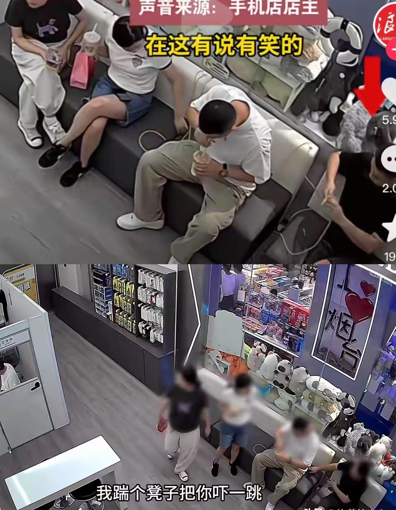 这次坐不住了吧？烟台撕充电线的东北小哥终于“道歉”了，可这哪是认错，分明是倒打一