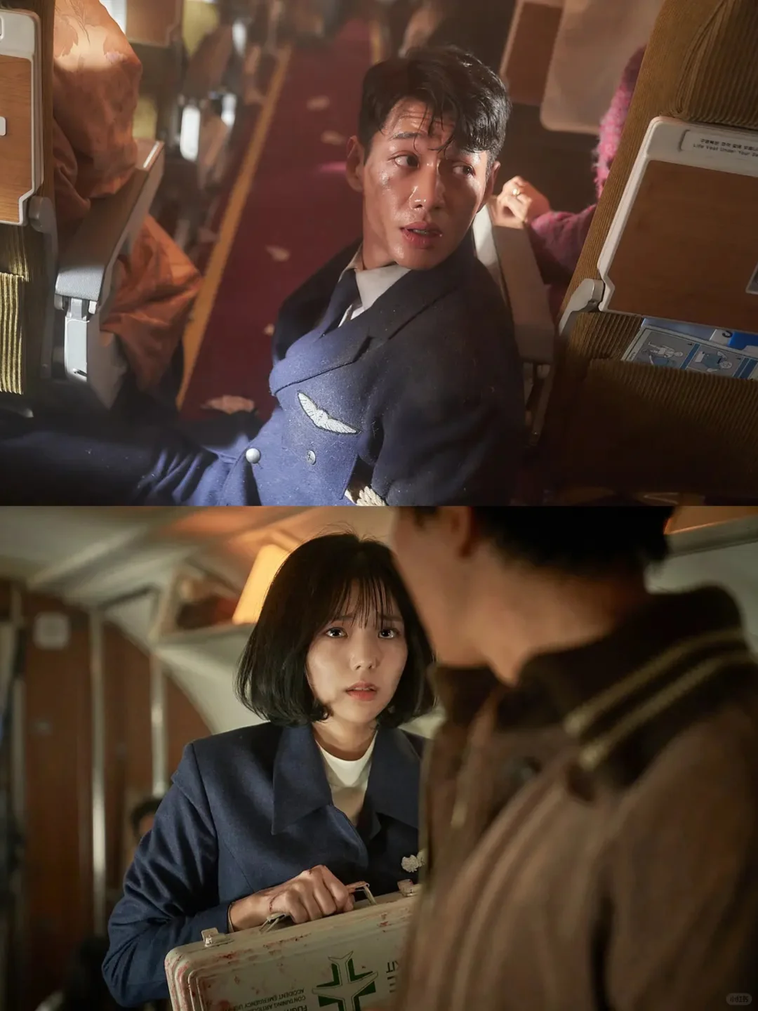 🆘你说， 河正宇，你是不是胖了🤐