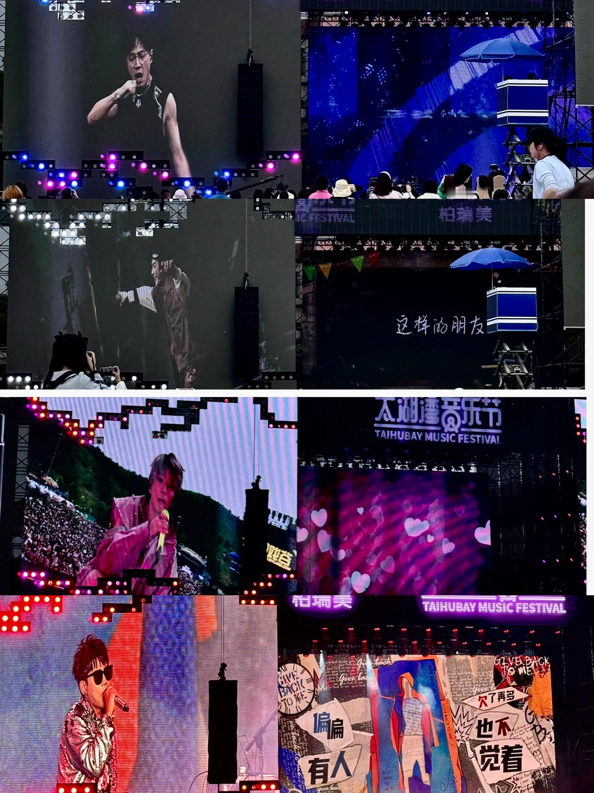 #周深把音乐节的格局打开了#   周深这伟大的脸硬控我一辈子，不仅仅周深会随手捡