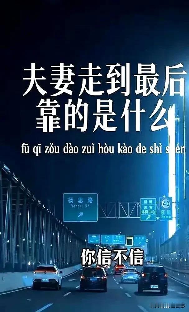 我和老公平时是这么相处的：他想要亲热时我从不拒绝。洗澡用他喜欢的香皂，出门前喷他