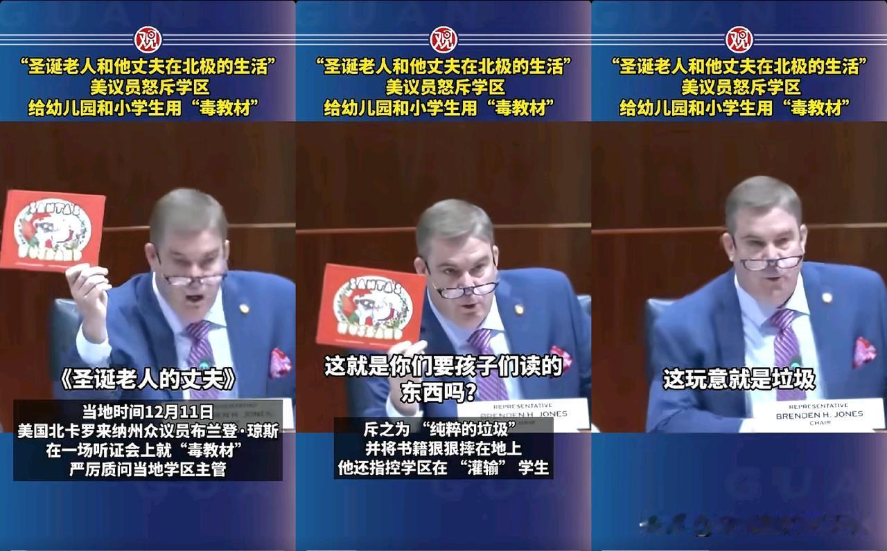 啊不是，帝国也有毒教材啊？

你别说，这帝国的毒教材劲还真大。

一开始看到圣诞