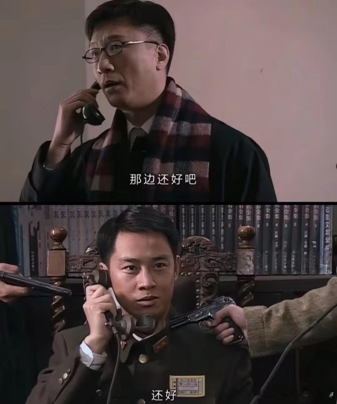 我跟朋友汇报现状就像 