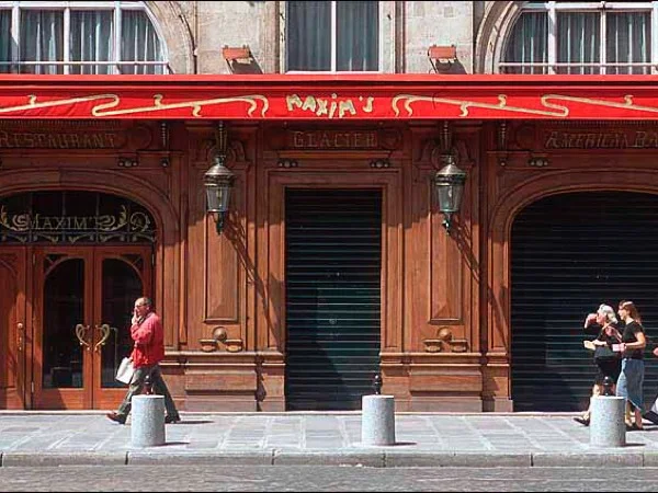 【被米其林除名的法餐厅】 Maxim‘s 美心