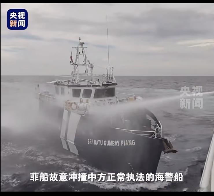 国内政局不稳，小马科斯黄岩岛挑事！借美日菲黄岩岛附近海域军演助威，菲10余艘公务