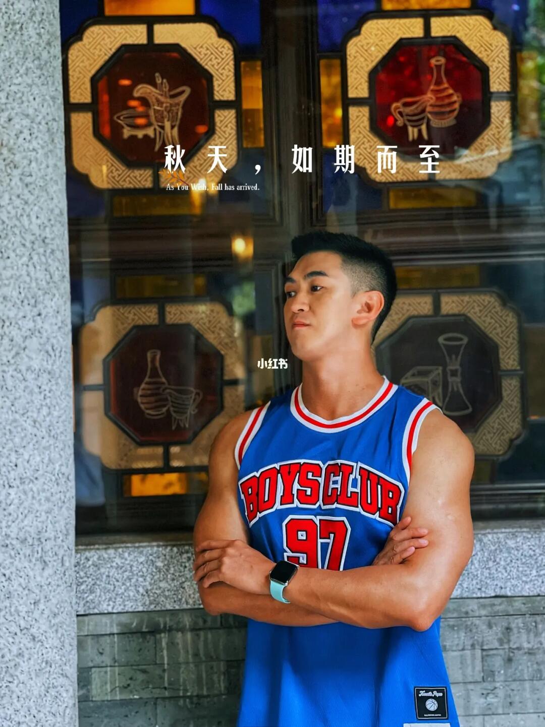 广州探店OOTD 广州美食早茶打卡