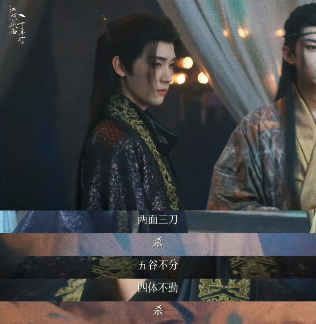 周翊然你的阴湿味儿招惹我了占有欲直接从眼神溢出来了