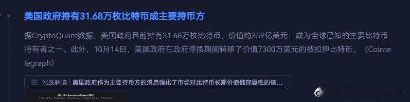 以前欧美帝国主义掠夺资源是人冲过去杀人放火原始式掠夺。现在美帝继续掠夺，只是方式