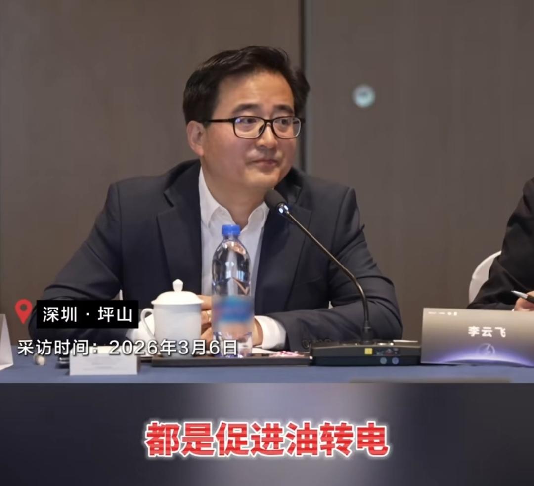 比亚迪的闪充是压垮蔚来的最后一根稻草？这话夸张了，买比亚迪的用户不会因为“换电”