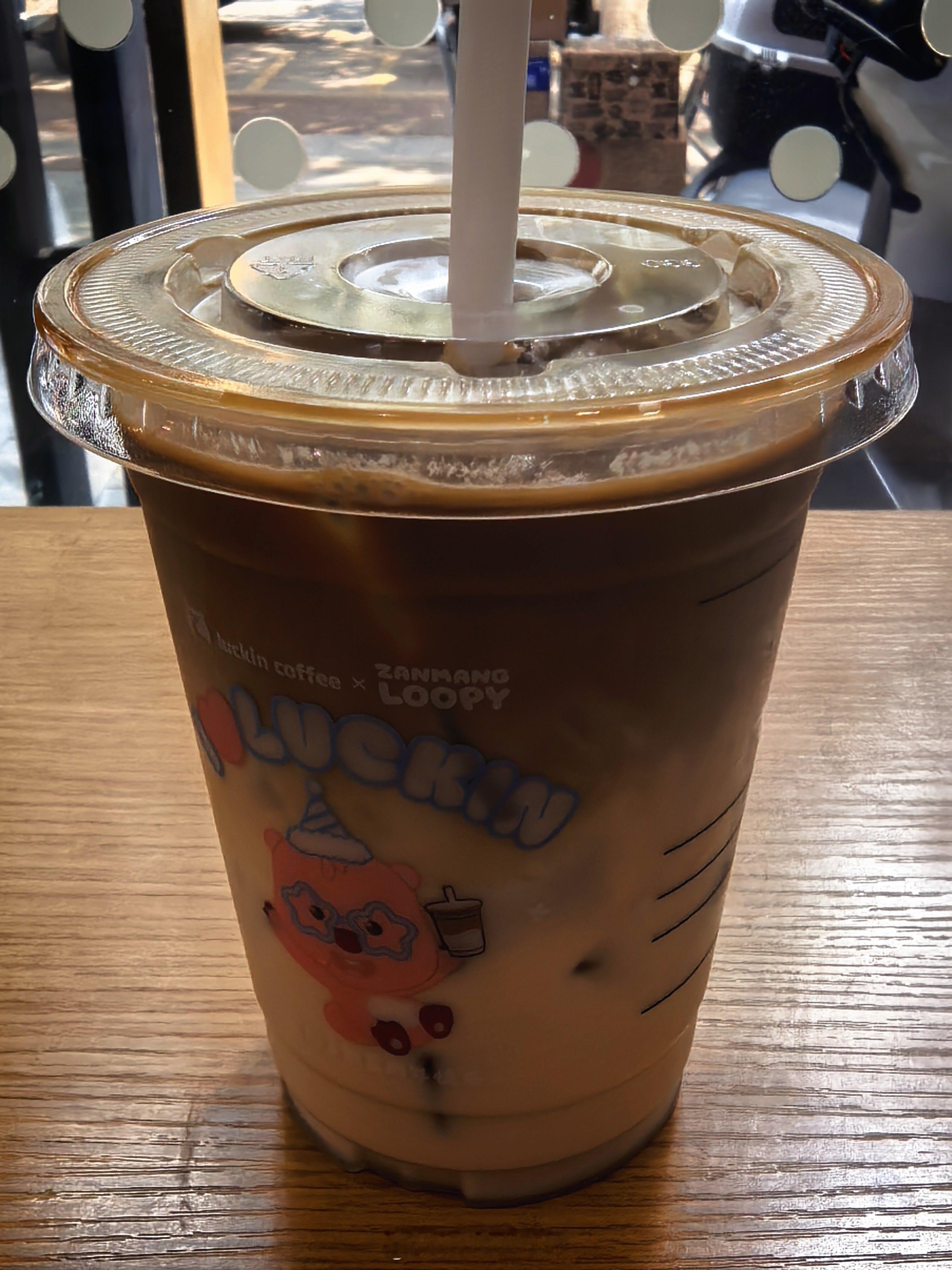 不想干活，偷个懒喝一杯生活手记