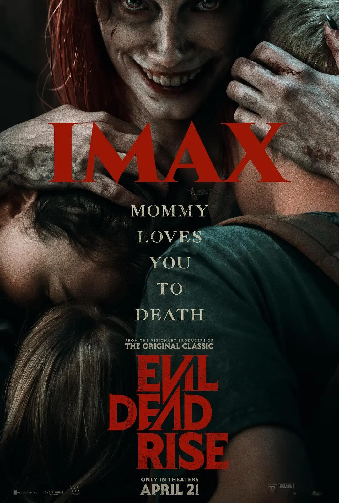BD1080P蓝光特效字幕版！鬼玩人崛起 Evil Dead Rise (202