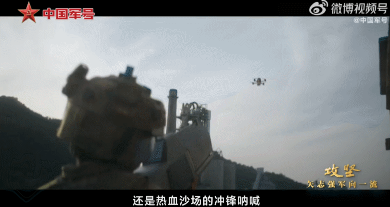 东大的自杀式FPV攻击无人战车 [666]多种之前曝光的无人车正在部队试用(图二