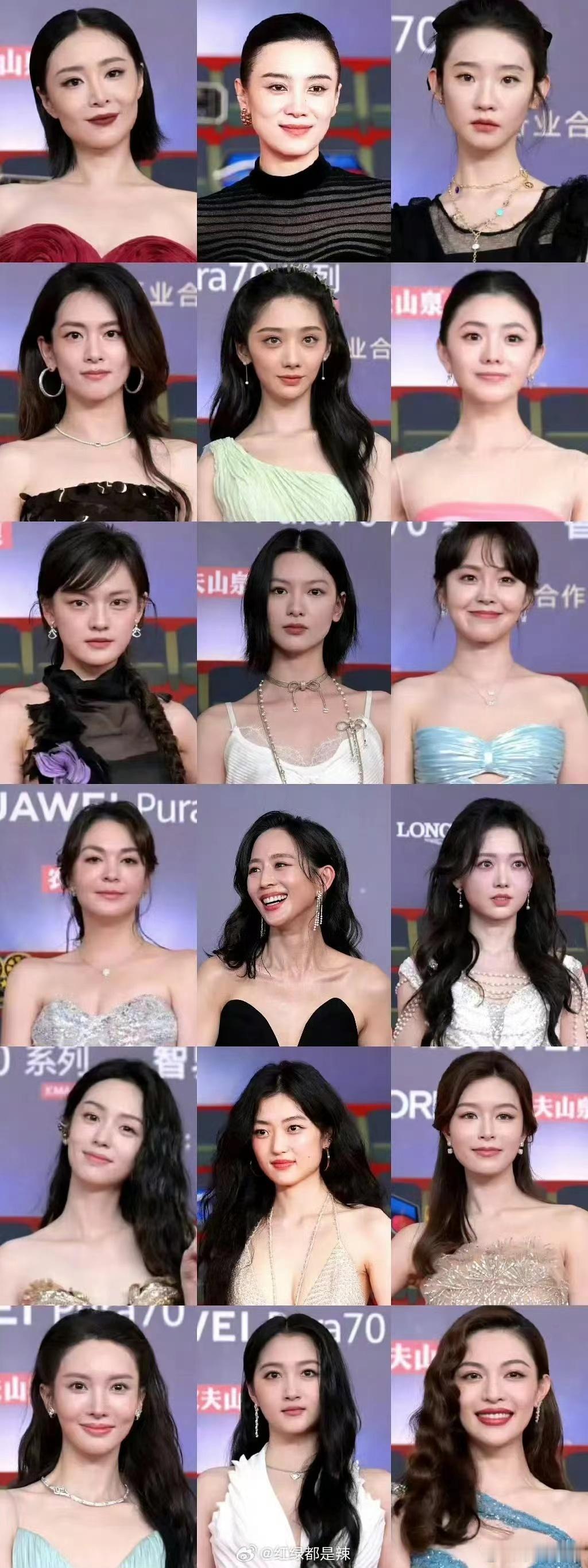陈昊宇、金晨、钟楚曦状态，陈昊宇，这个发型看起来好有气质，好像看到有人说她是沙发