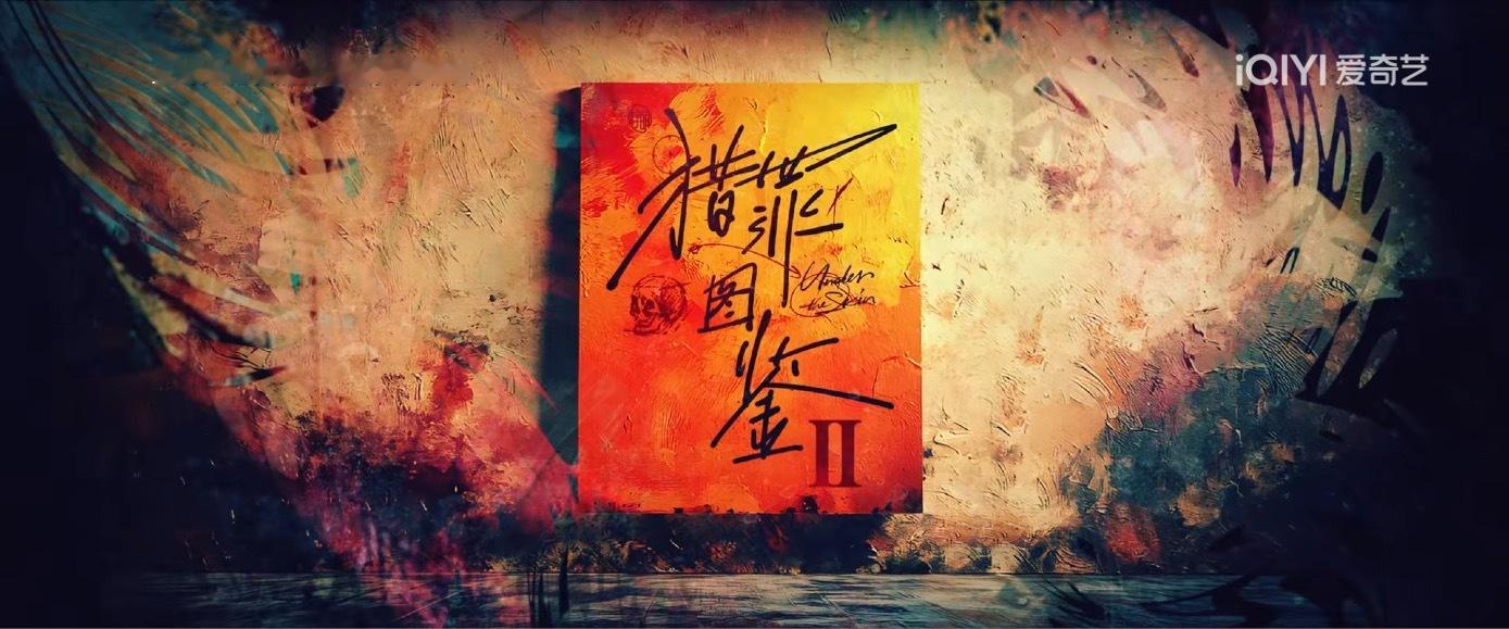 太好了期末没救了 