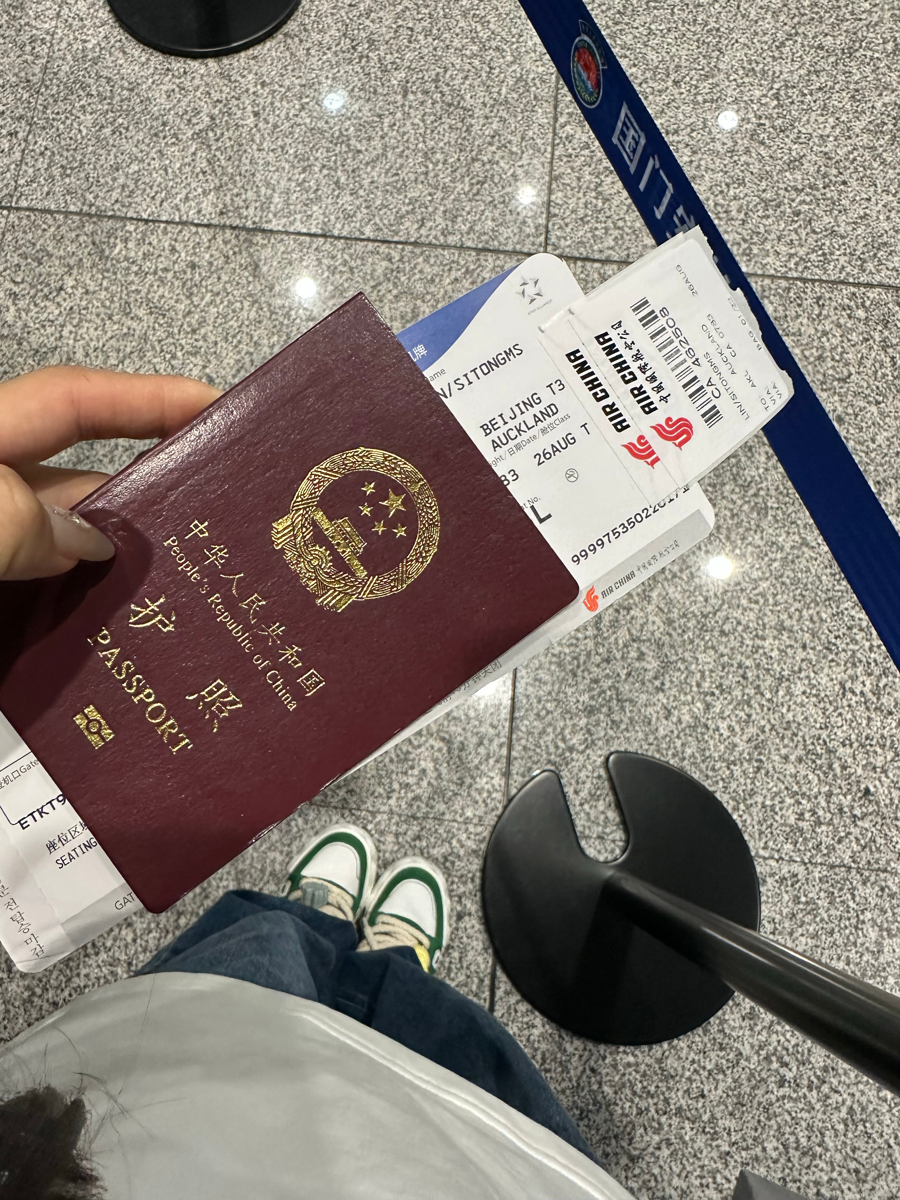 又出发啦✈️  ​​​