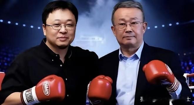 项罗互撕：一场丢人现眼的“网络闹剧”，赢了流量，输了体面。

最近，项立刚和罗永