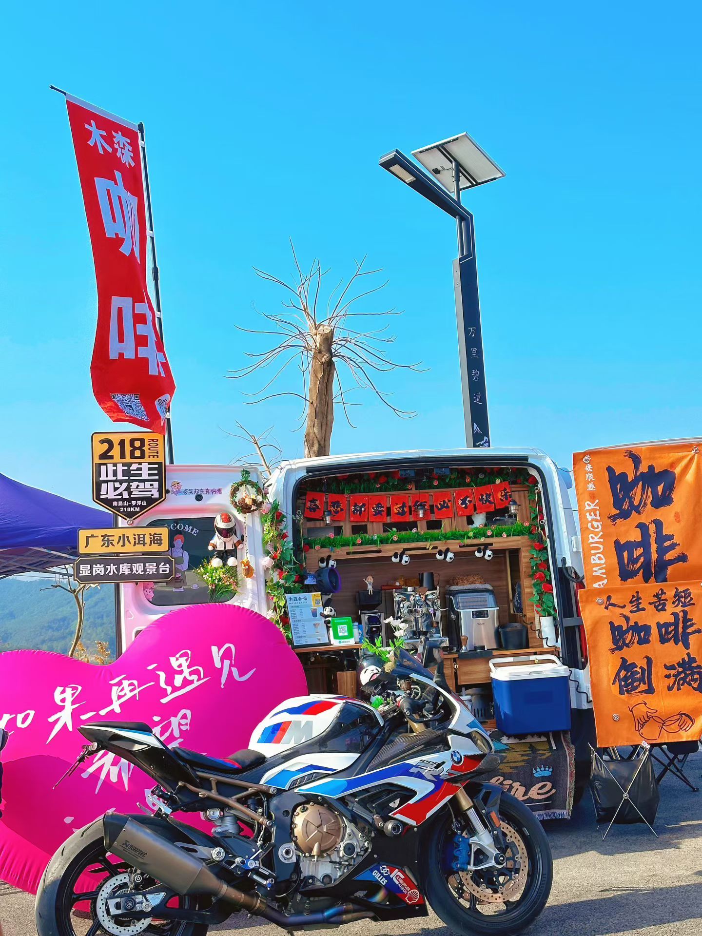 生活没有比较每个人的路不同,过好自己的节奏。多地发文鼓励每周休2.5天