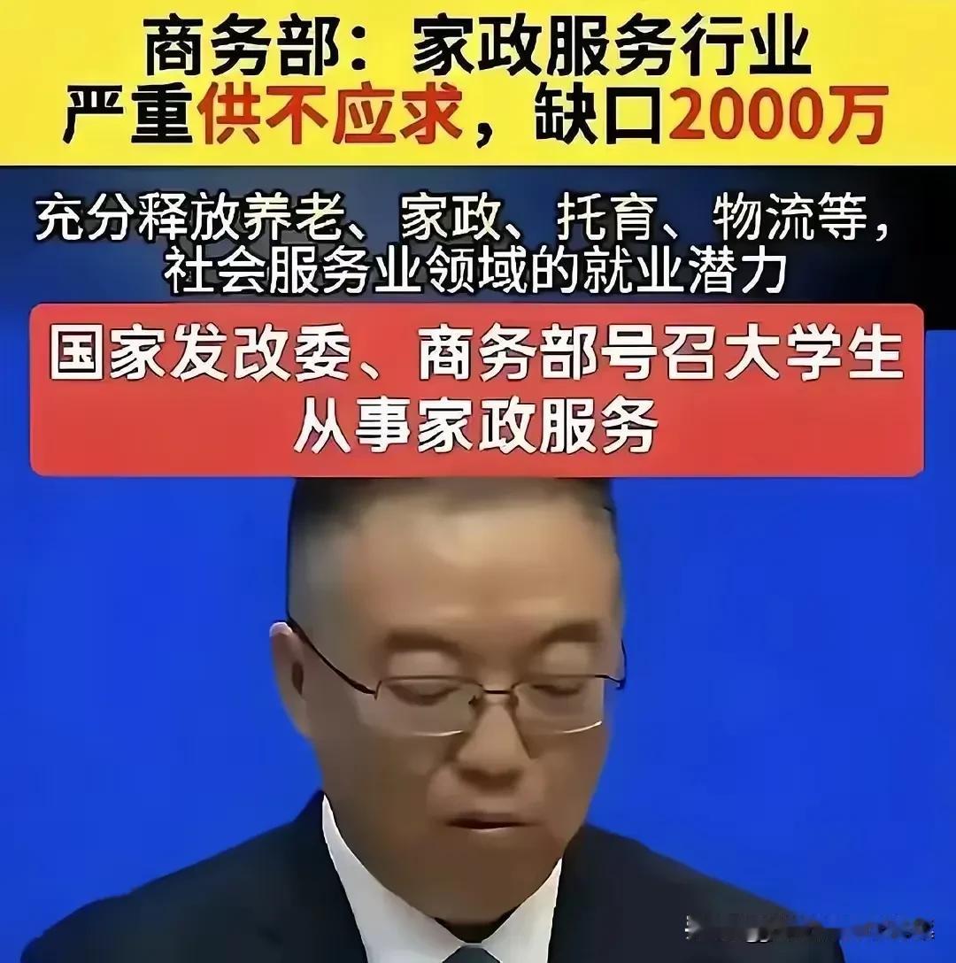 啪啪啪，打谁的脸？
唉唉唉，寒谁的心？