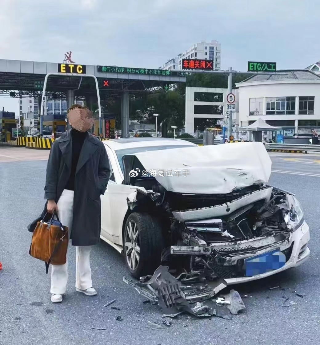 出了车祸先发朋友圈~~~ 海阔试车超话 ​​​