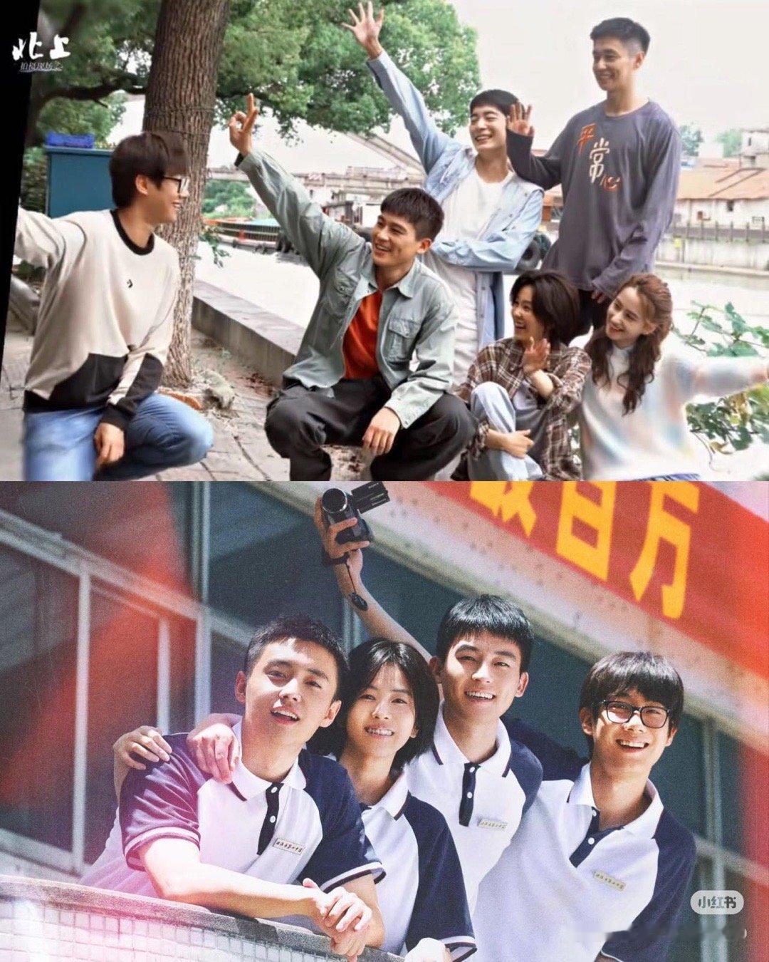 流水的铁三角铁打的欧豪   你好星期六 《北上》中的夏凤华，谢望和，邵星池和一众