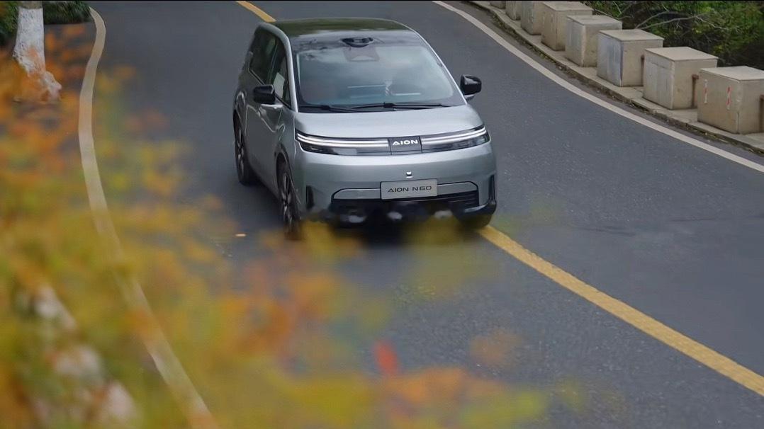 年轻人的智能好车埃安N60预售11.58万起 被埃安N60的都市美学外观一眼戳中