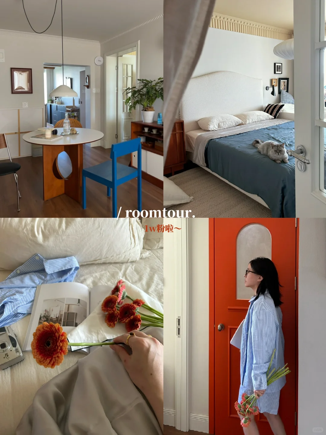 roomtour.📚“您好，这是我家的名片”