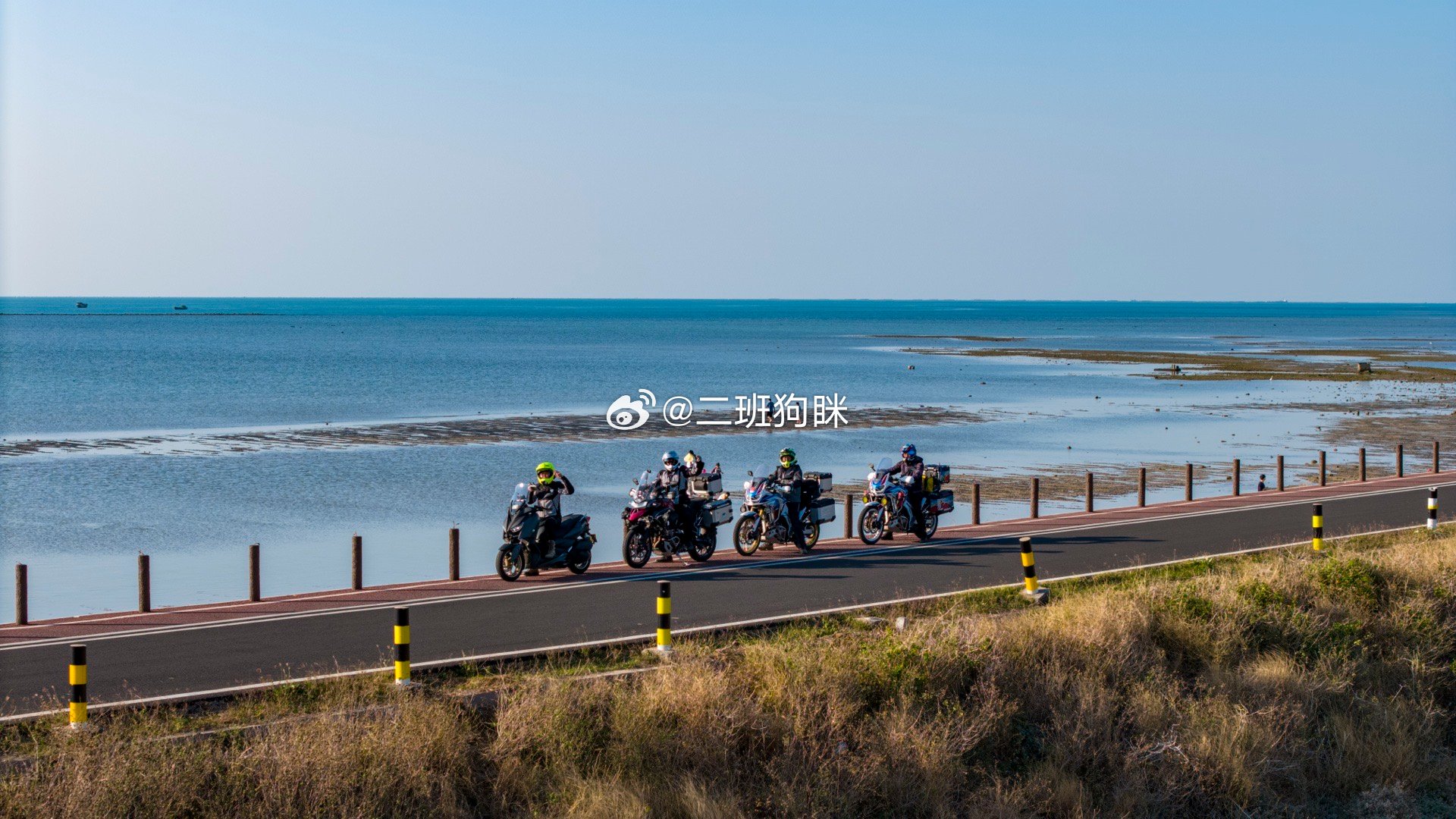 我骑摩托车来到了祖国大陆的最南端，我终于在去欧亚摩旅之前解锁了祖国陆地的东南西北