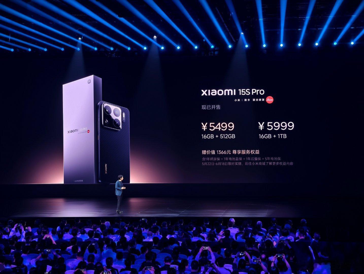 小米 15S Pro 这个价格怎么评价？ ​​​