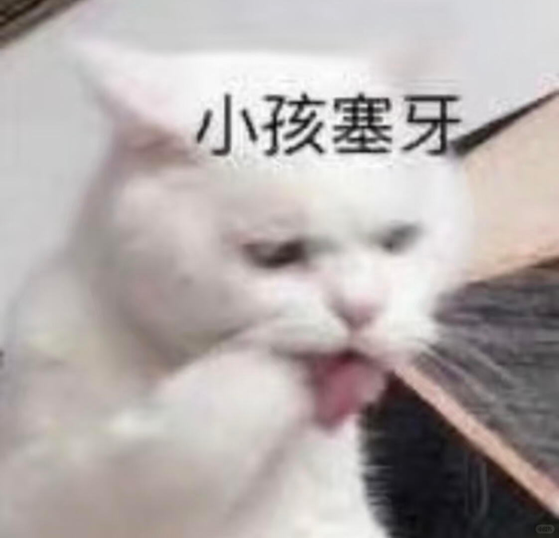 我靠 看热搜我以为工作室改名把前缀去掉了呢 