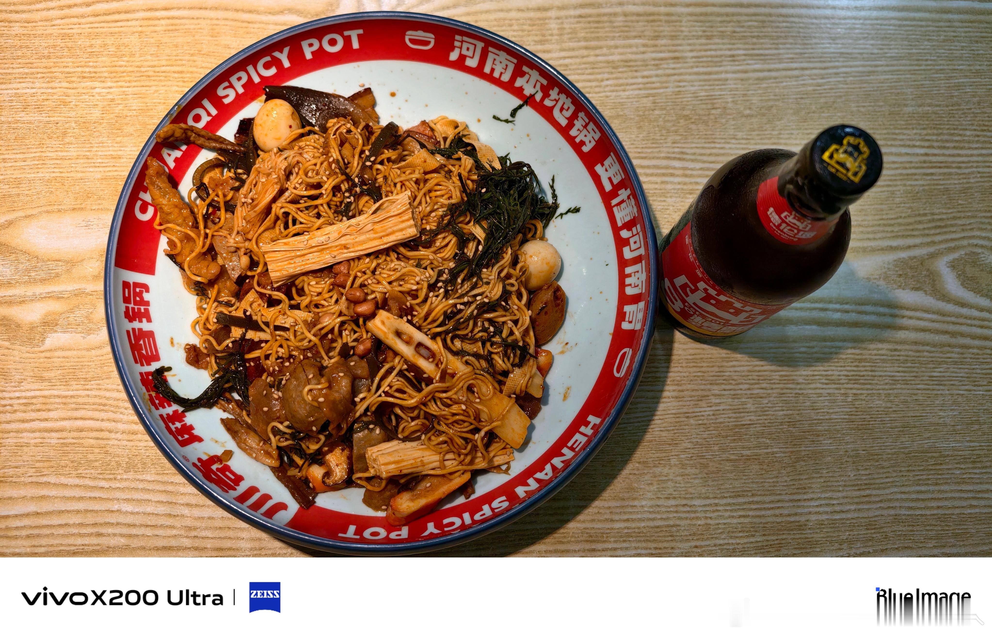 今日小暑 慢摇5K✔️饭得吃，桑拿也得洗对吧？这几天最令人关注的就是广西暴雨 ，
